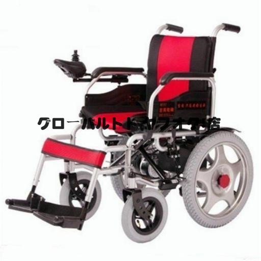 好評 折り畳み式 電動 車椅子 老人 身体障害者 全自動代走車 スマート 四輪車 安全 安定 操作簡単 便利 看護 最適 旅行 療養 S1026