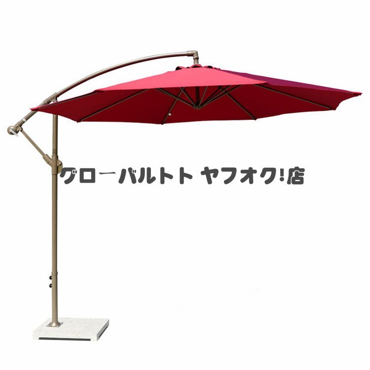  зонт сад зонт 270cm способ . сильный большой uv cut водоотталкивающий n доллар открытие и закрытие 360 раз вращение пляжный зонт садоводство двор терраса наружный S991