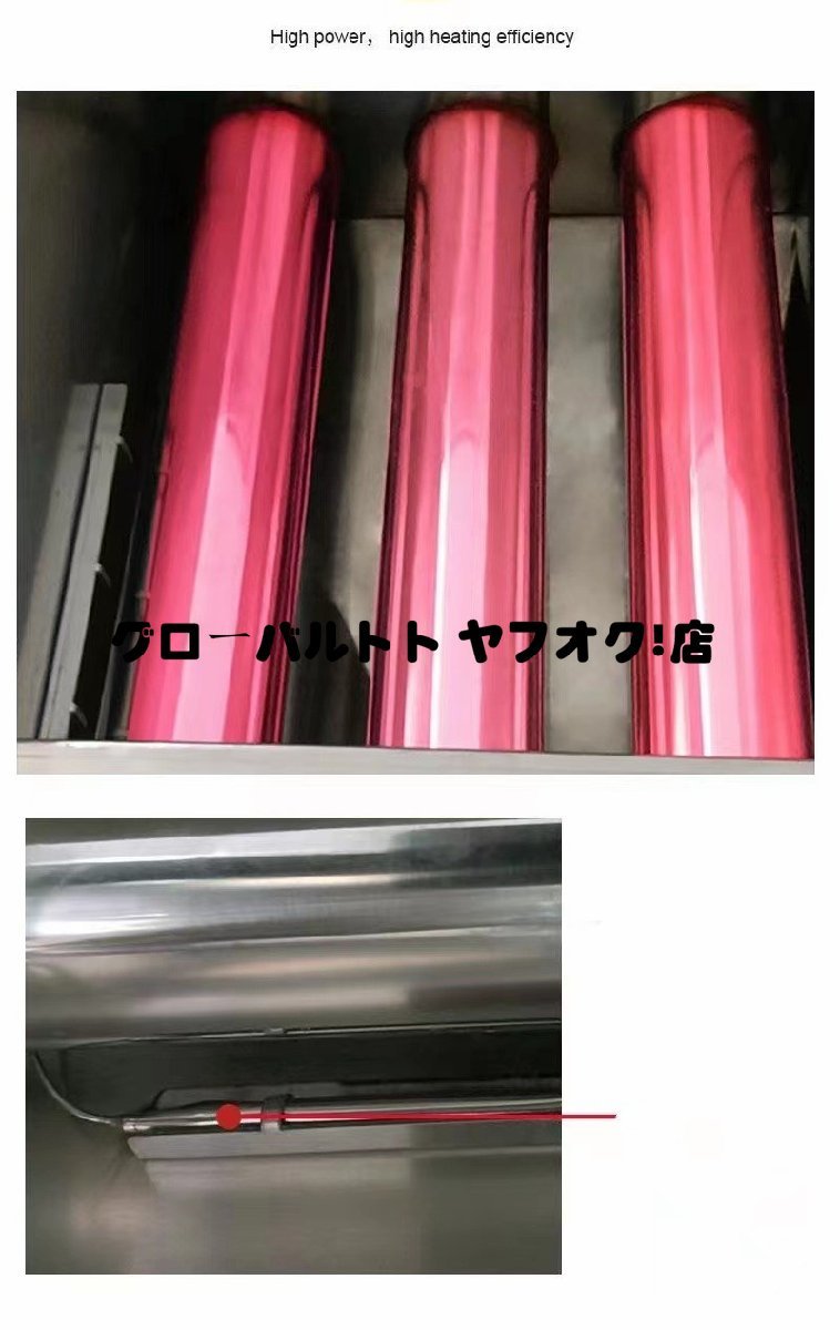 実用 品質保証 LPガスフライヤー揚げ物天ぷら 単相 厨房/業務 実用 品質保証 LPガスフライヤー揚げ物天ぷら 単相 厨房/業務