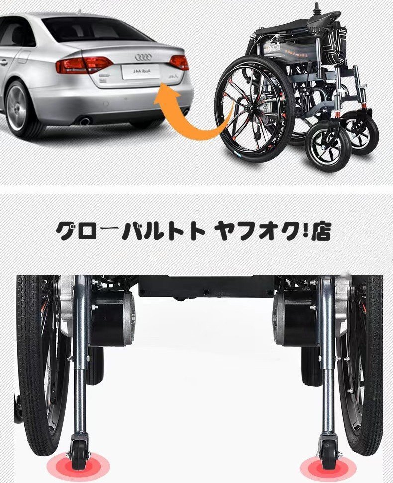 item_image_6