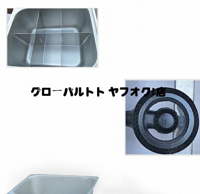 実用☆ ガスタイプ業務用12格おでん鍋 おでん鍋おでん居酒屋 実用☆ ガスタイプ業務用12格おでん鍋 おでん鍋おでん居酒屋