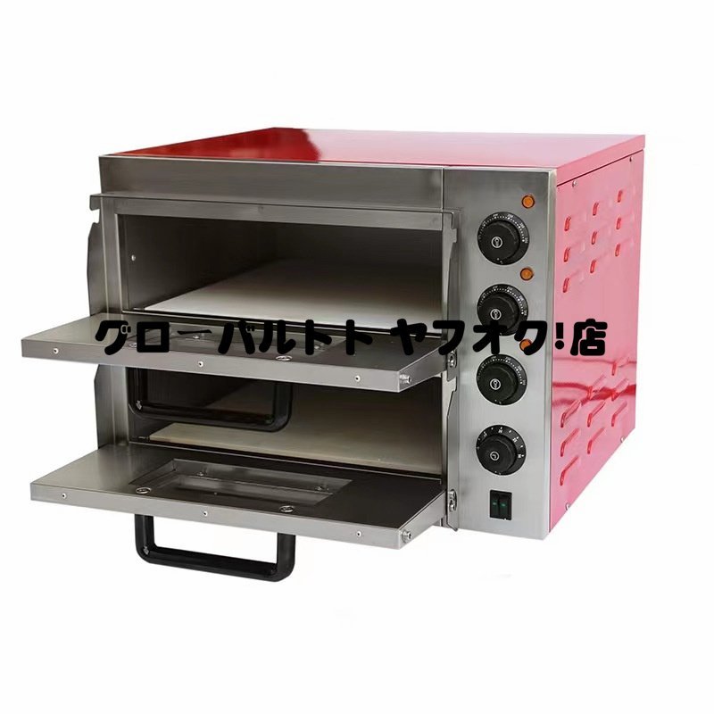 新品 業務用 電気コンパクト ピザオーブン 店舗 家庭用 卓上 新品 業務用 電気コンパクト ピザオーブン 店舗 家庭用 卓上