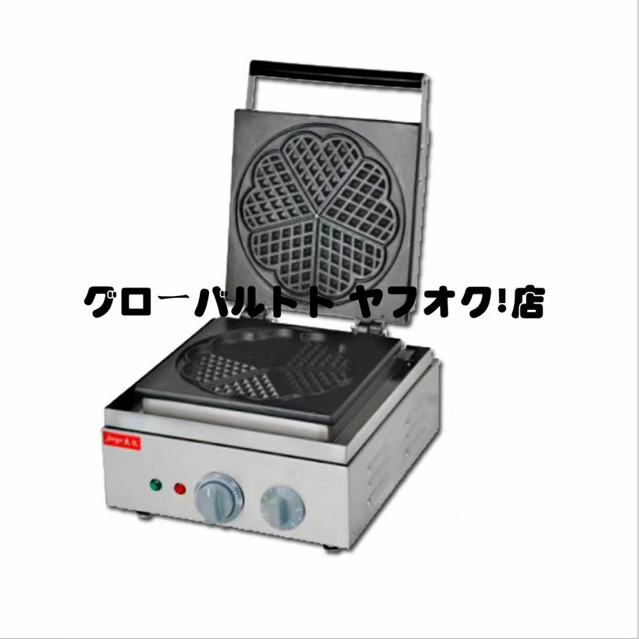 高品質 新入荷 電気ワッフルメーカーマシン けステンレス鋼 高品質 新入荷 電気ワッフルメーカーマシン けステンレス鋼