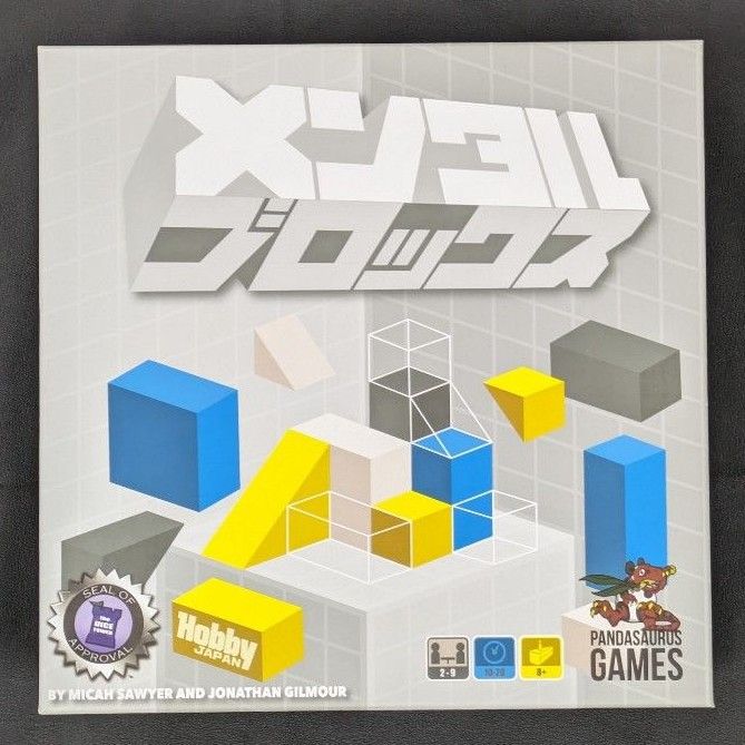 絶版】メンタルブロックス ボードゲーム｜Yahoo!フリマ（旧