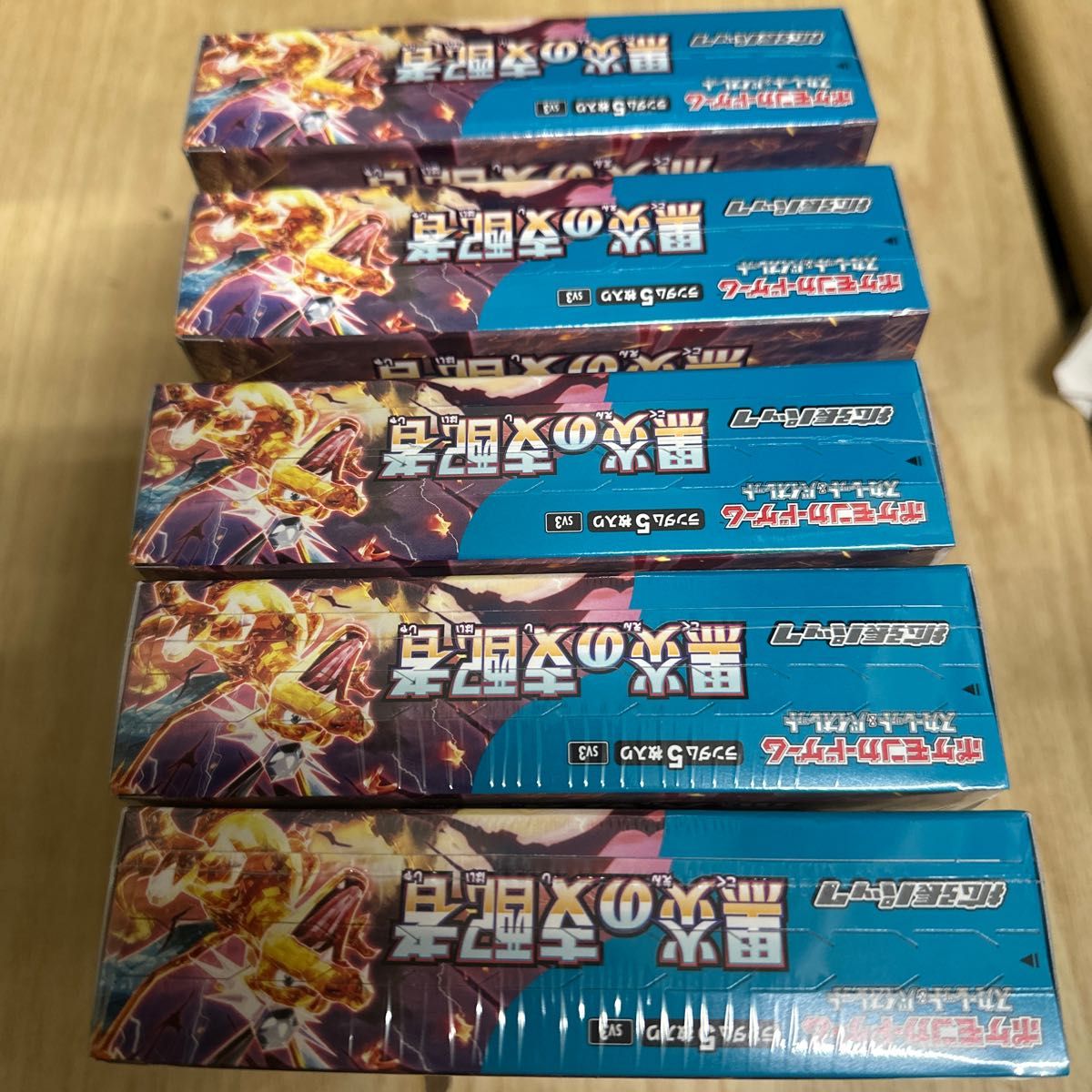 年日発売 BOX ポケモンカードゲーム スカーレット