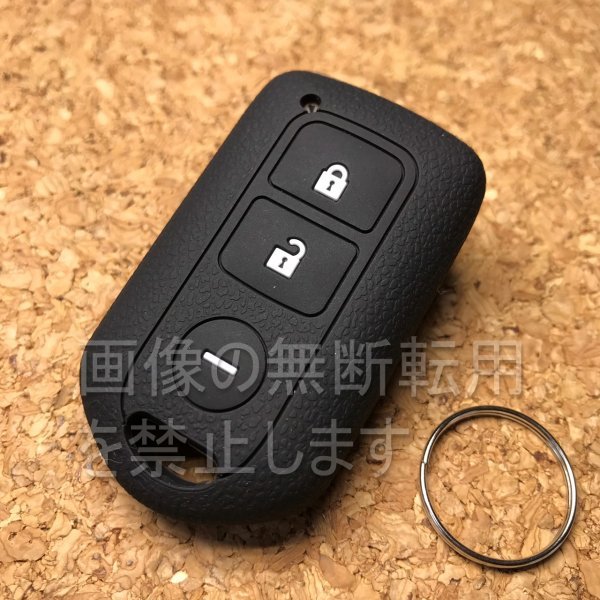  Toyota * saec silicon key cover Alphard 60 Noah Voxy new model 17 Profia Ranger etc. TOYOTA*HINO T01 black 