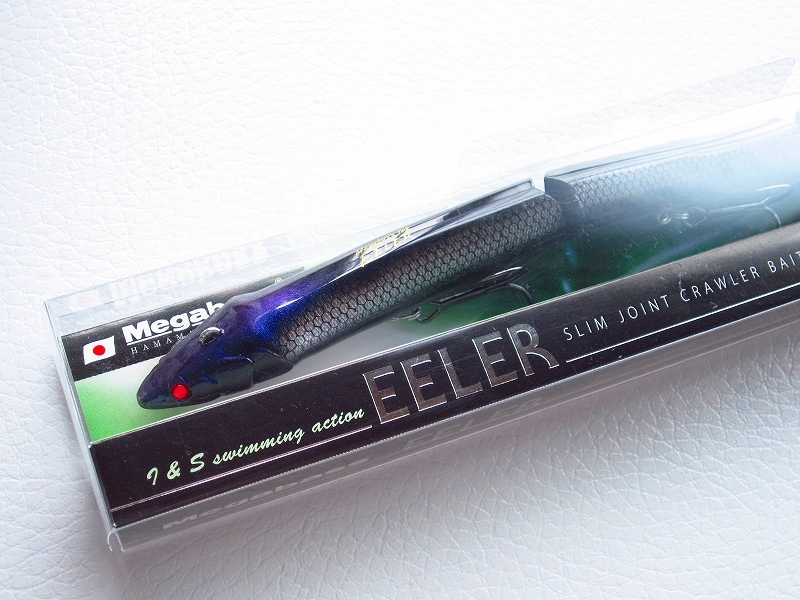 メガバス　イーラ　ブラックイール　BLACK EEL　MEGABASS　EELER　イーラー_画像1