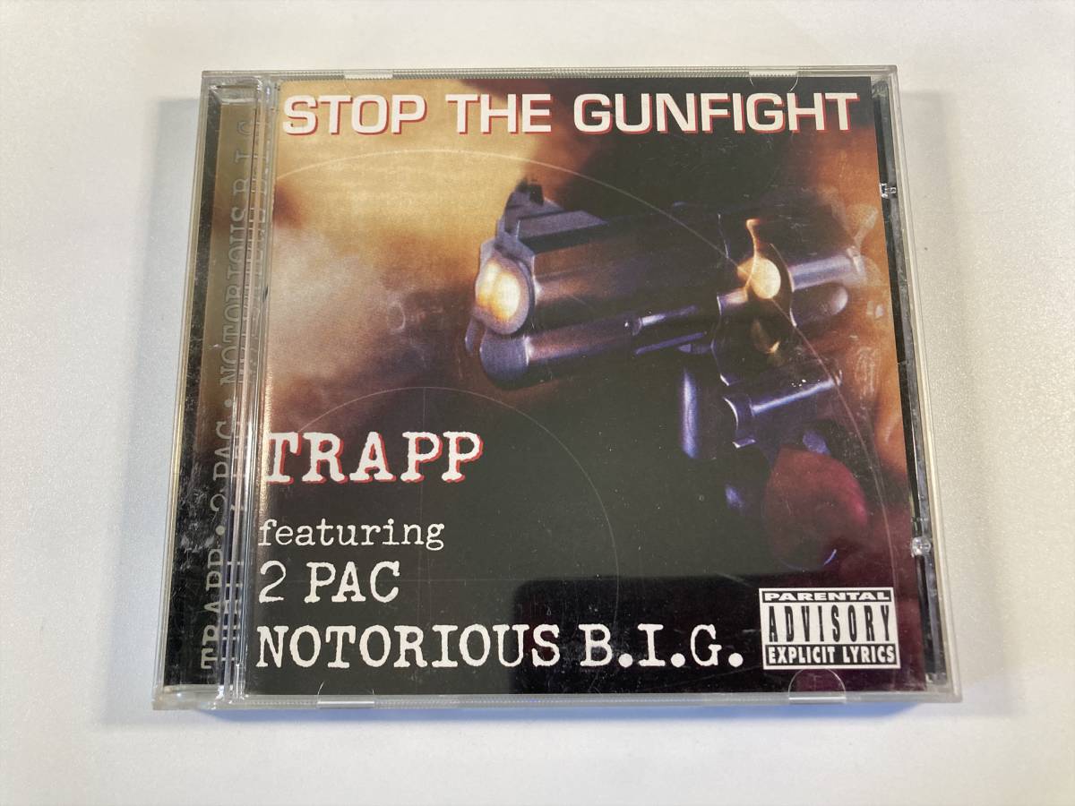 【1】5903◆Trapp feat. 2 Pac, Notorious B.I.G.／Stop The Gunfight◆輸入盤◆_画像1