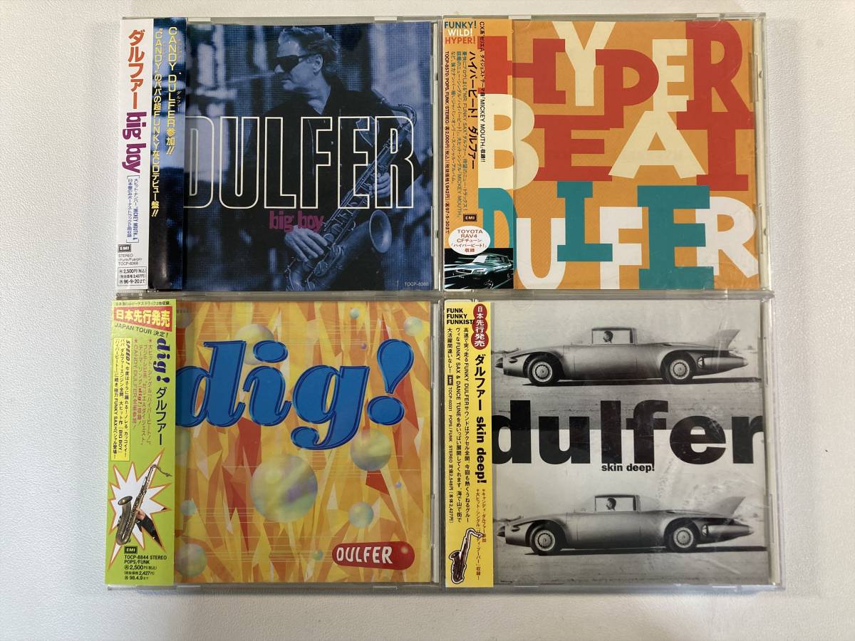 W7285 ダルファー (Dulfer) CD 国内盤 帯付き アルバム 4枚セット