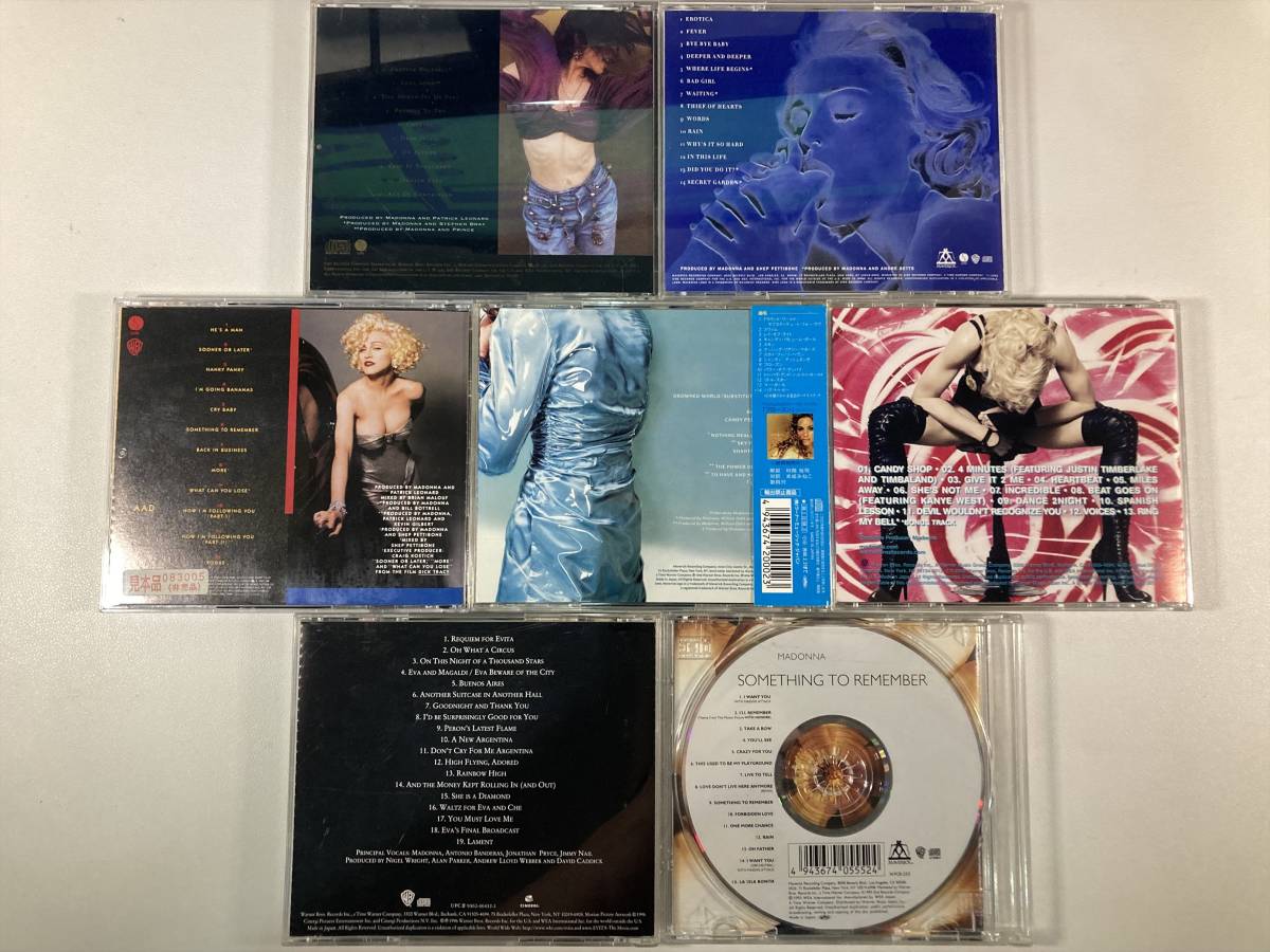 W7328 マドンナ (Madonna) CD 国内盤 アルバム 7枚セット_画像2
