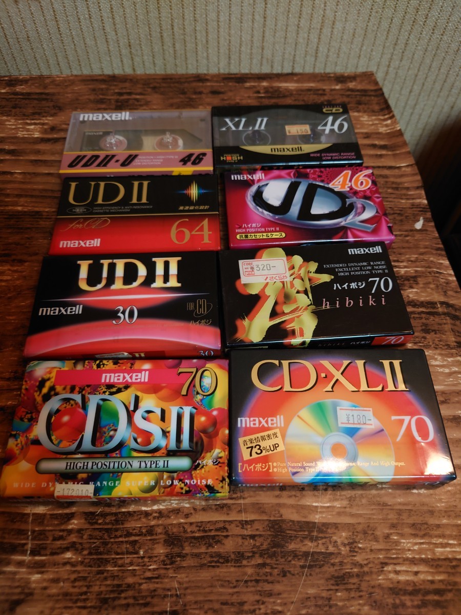 未使用 maxell ハイポジ カセットテープ item details | Yahoo! Japan