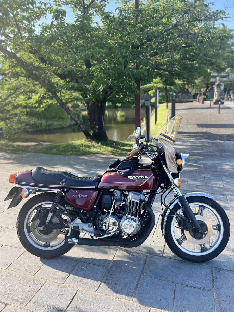 佐賀発 CB750FOUR 2 ホンダ 旧車 昭和 絶版 CB750FOUR CB CB750K 空冷