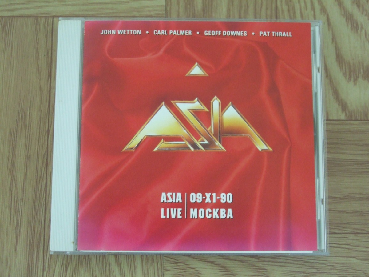 【CD】エイジア ASIA / ライヴ・モスクワ 09-XI-90 国内盤_画像1