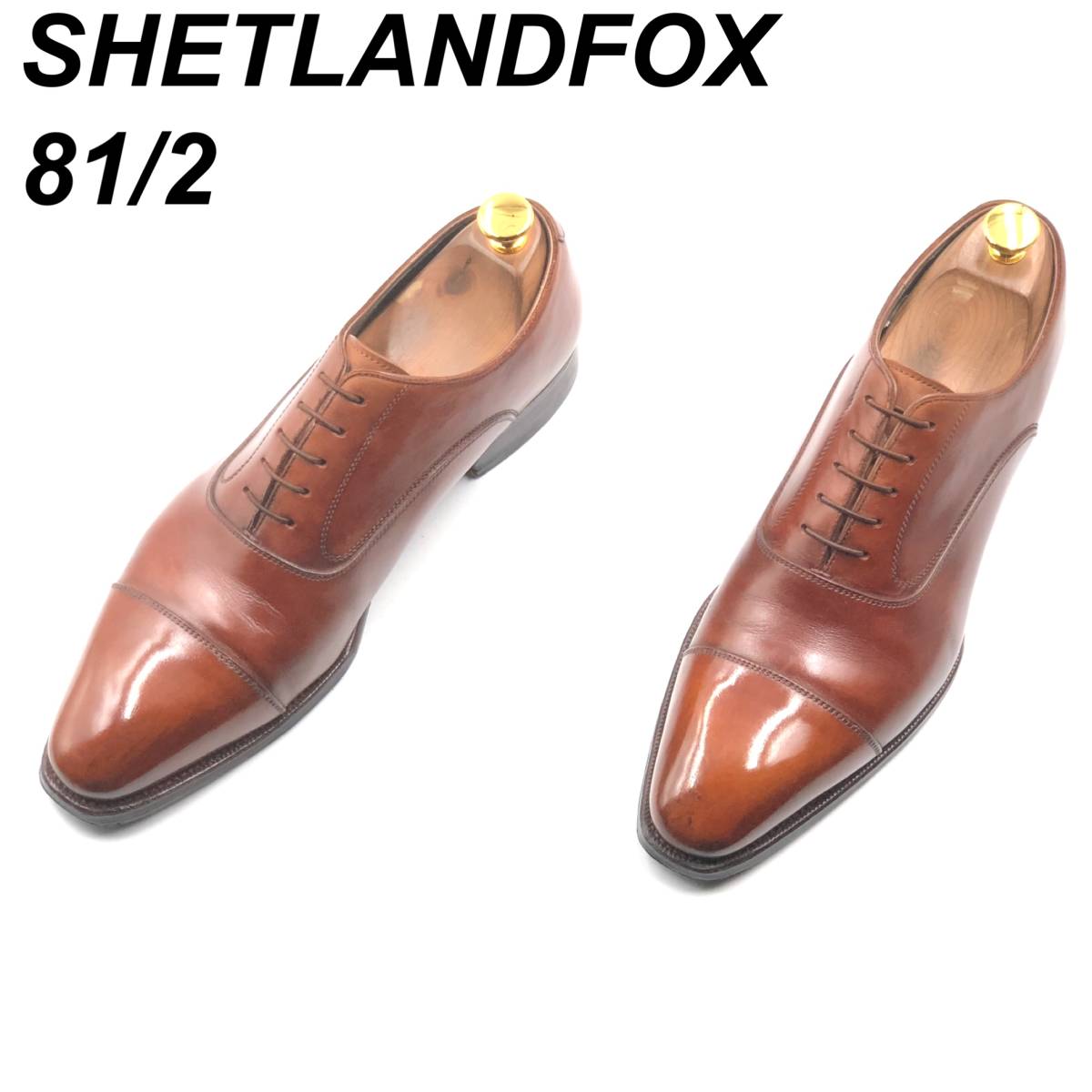 国内外の人気！ メンズ 3048SF 8.5 26.5cm シェットランドフォックス SHETLANDFOX 即決 レザーシューズ ビジネス 皮靴 革靴 ブラウン 茶 ストレートチップ 26.5cm