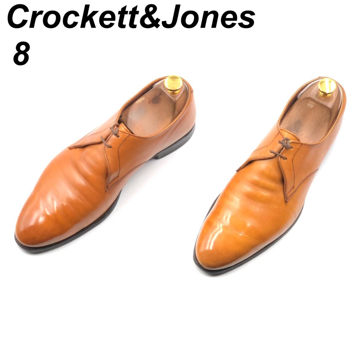 即決 Crockett&Jones クロケット＆ジョーンズ 26cm 8 メンズ レザーシューズ プレーントゥ 外羽根 茶 ブラウン 革靴 皮靴 ビジネスシューズ