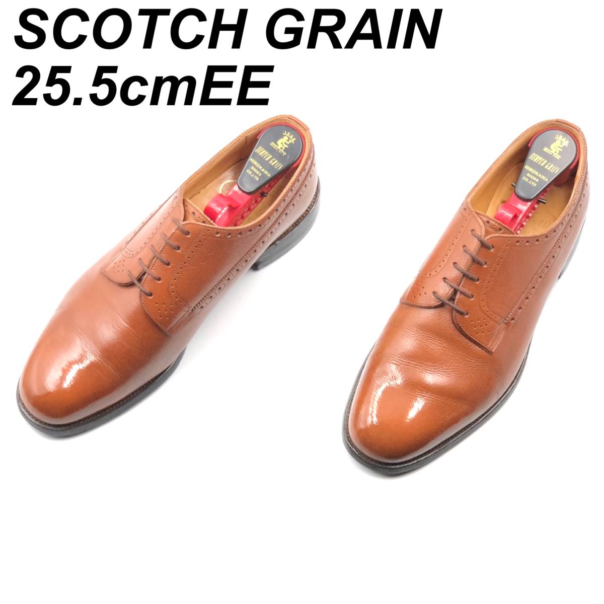 SCOTCH GRAIN （26） ストレートチップ レザーシューズ 冠婚葬祭-