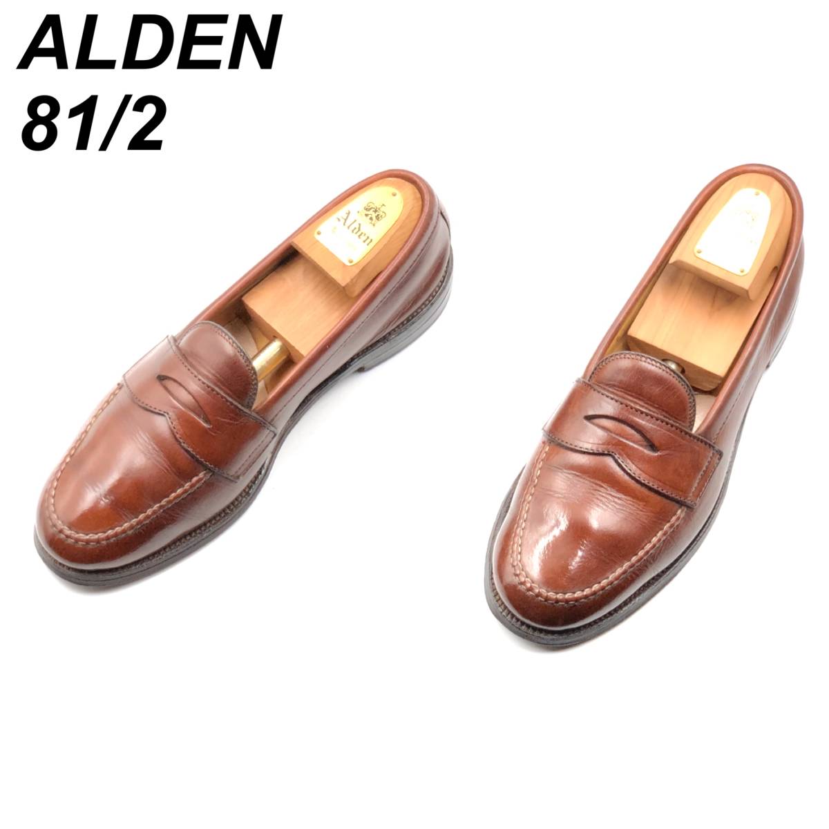 開梱 設置?無料 】 即決 ALDEN ビジネスシューズ 皮靴 革靴 ブラウン