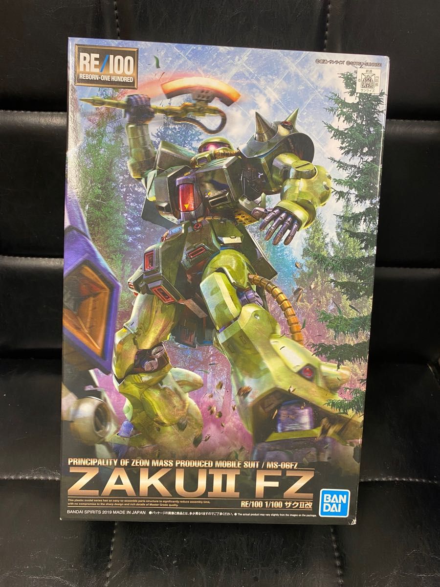 RE/100 RE013 ザクII改 ZAKUII FZ ガンプラ ガンダム