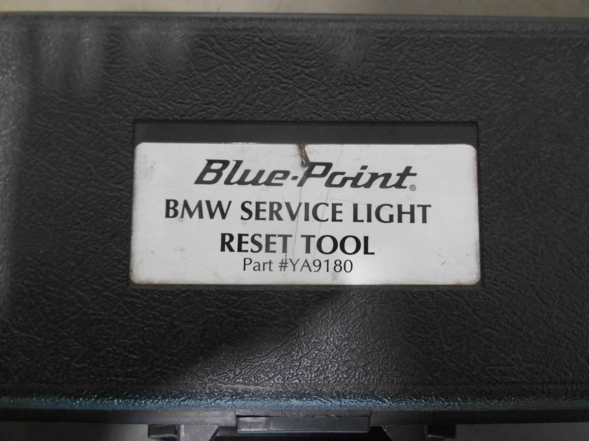 ブルーポイント　BMW　サービスライト　リセットツール_画像1