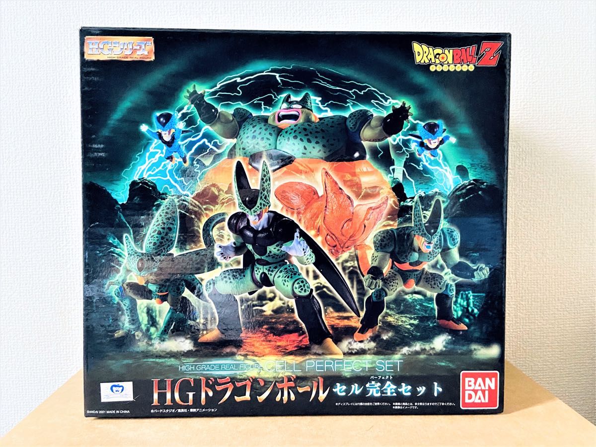 HG ドラゴンボール セル完全セット 【国内正規品】 バンダイ フィギュア