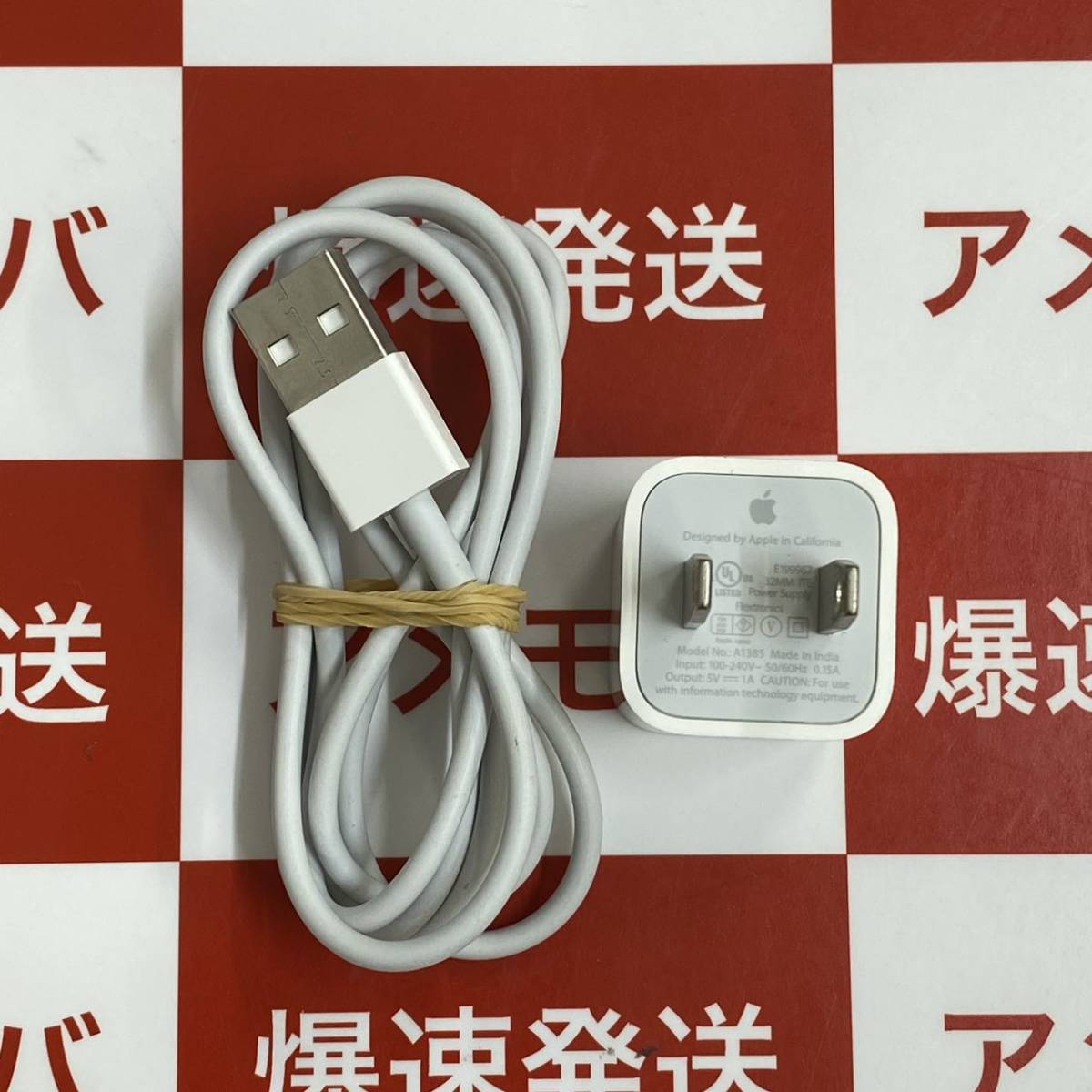 爆速発送 Apple 純正品 充電器 ライトニングケーブル USB充電器 Lightning USB ケーブル 1m 動作確認済み 中古美品 iPhone純正付属品10