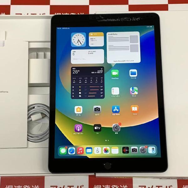 iPad 第9世代 64GB Wi-Fiモデル バッテリー100% 充電19回 美品[205514