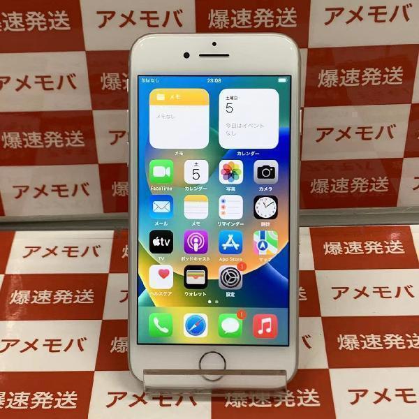 早い者勝ち iPhone8 64GB Softbank版SIMフリー バッテリー100%[205587