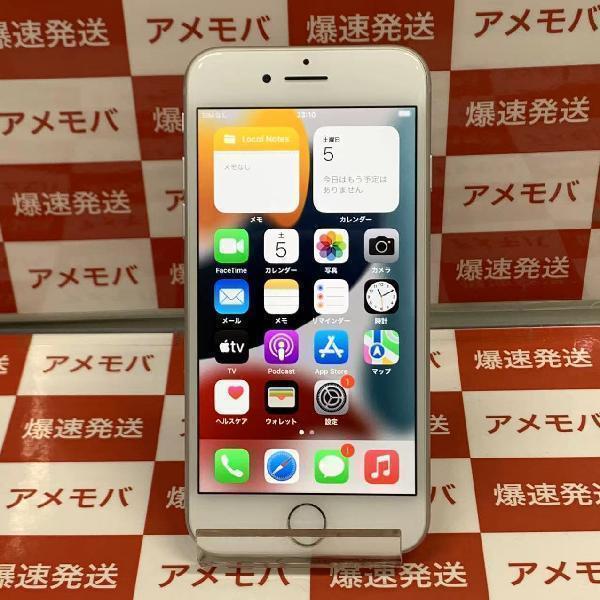 【新発売】 iPhone8 64GB 美品[205607] バッテリー100% Softbank版SIMフリー iPhone