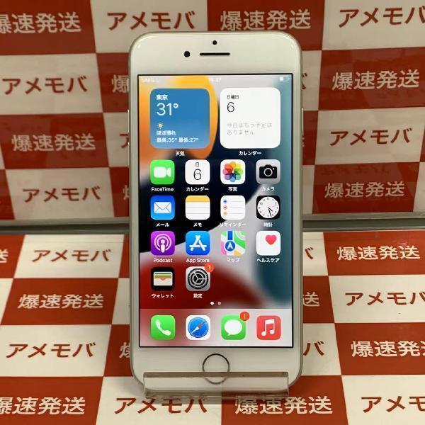 【完売】  64GB iPhone8 Softbank版SIMフリー 極美品[205636] バッテリー99% iPhone