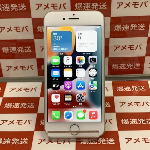 絶妙なデザイン iPhone8 バッテリー96%[205656] Softbank版SIMフリー 64GB iPhone