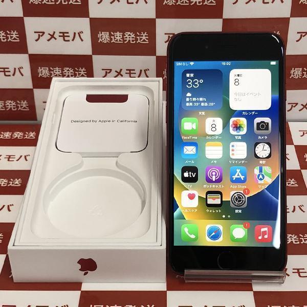 本命ギフト 第3世代 iPhoneSE 128GB バッテリー91%[206114] docomo版