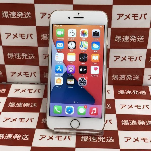 送料無料/新品】 iPhone7 128GB docomo版SIMフリー バッテリー100