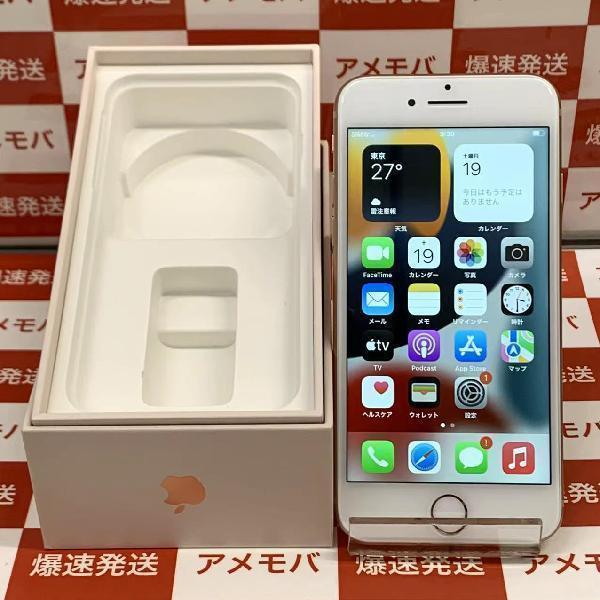 正規店仕入れの 64GB iPhone8 docomo版SIMフリー 極美品[207462