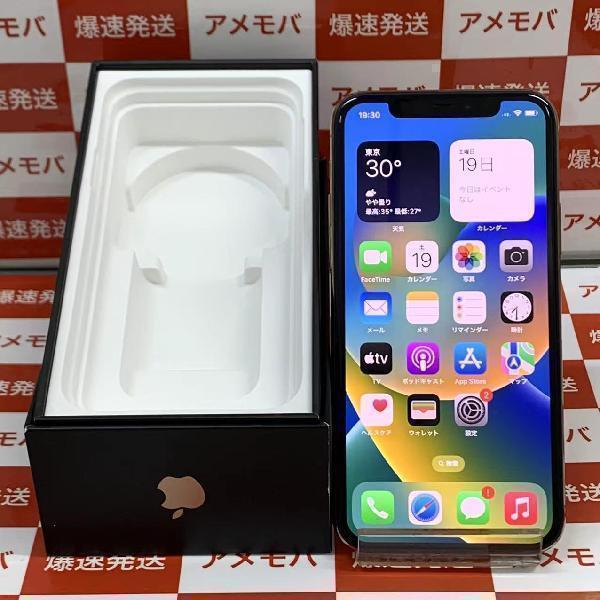 超歓迎された iPhone11 Pro ゴールド[207467] docomo版SIMフリー 64GB