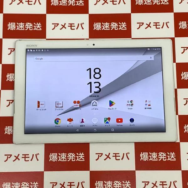 激安単価で Xperia Z4 Tablet 32GB AU版SIMフリー SOT31[207623] 本体