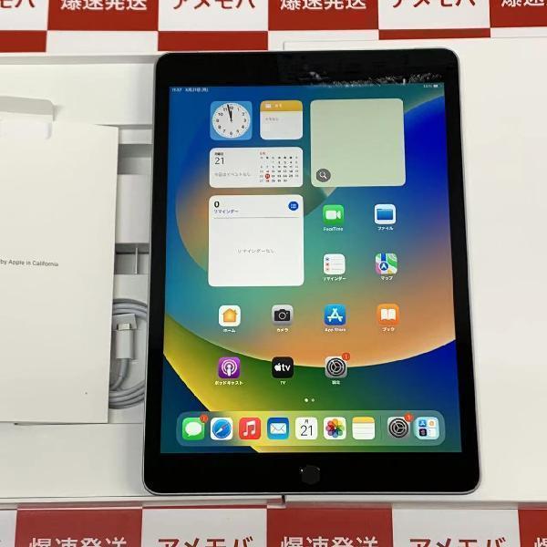 美品】 iPad 値下げ 第9世代 未使用品[207673] バッテリー100