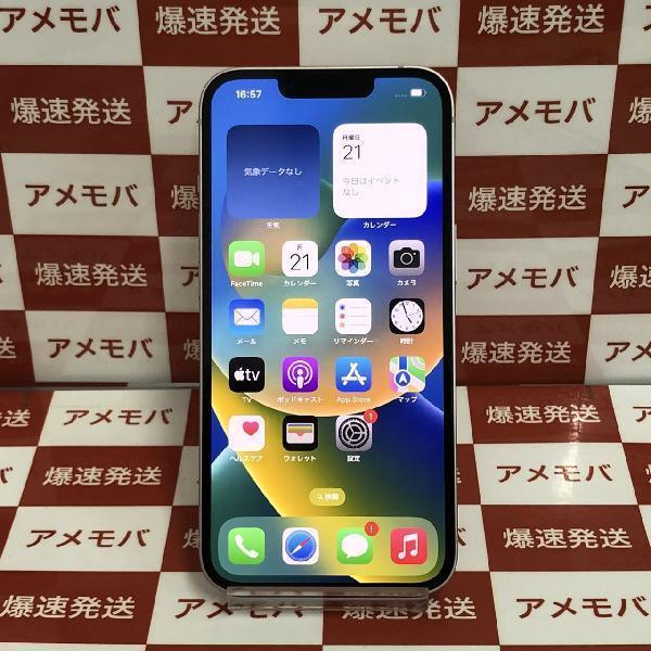 100％安い iPhone13 128GB ほぼ新品[207752] バッテリー100% Apple版