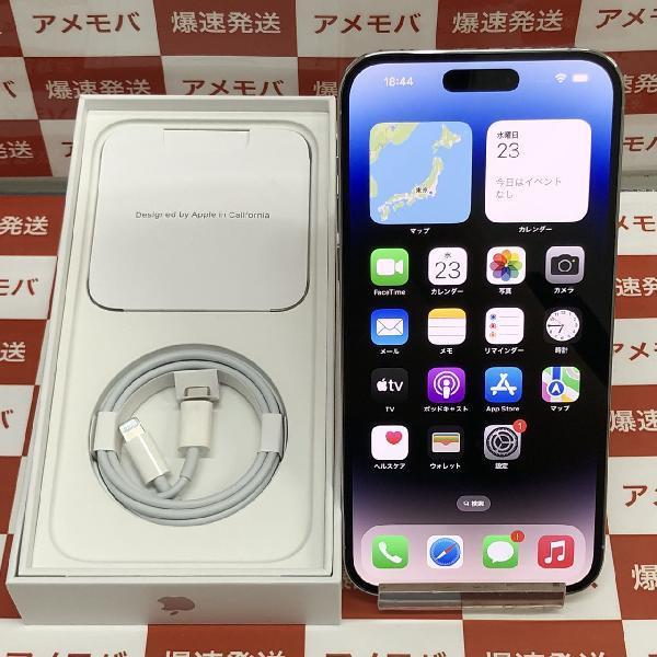 日本最級 128GB Max Pro iPhone14 Apple版SIMフリー 極美品[208068] バッテリー100% iPhone
