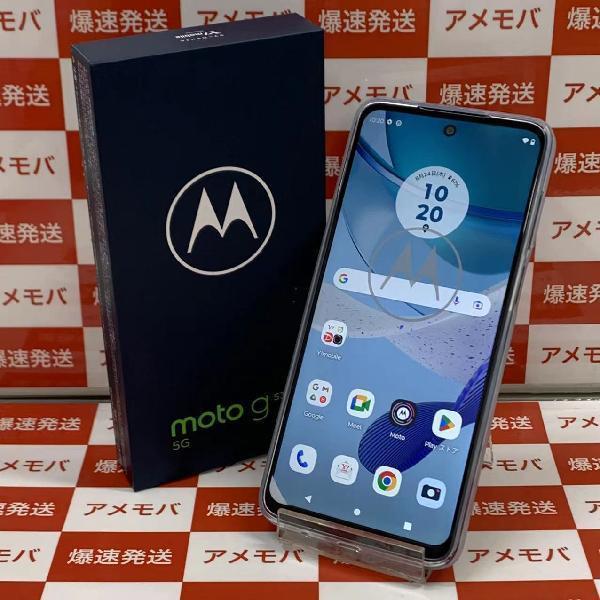 限定価格セール！】 5G g53y moto 128GB 未使用品[208314] XT2335-4