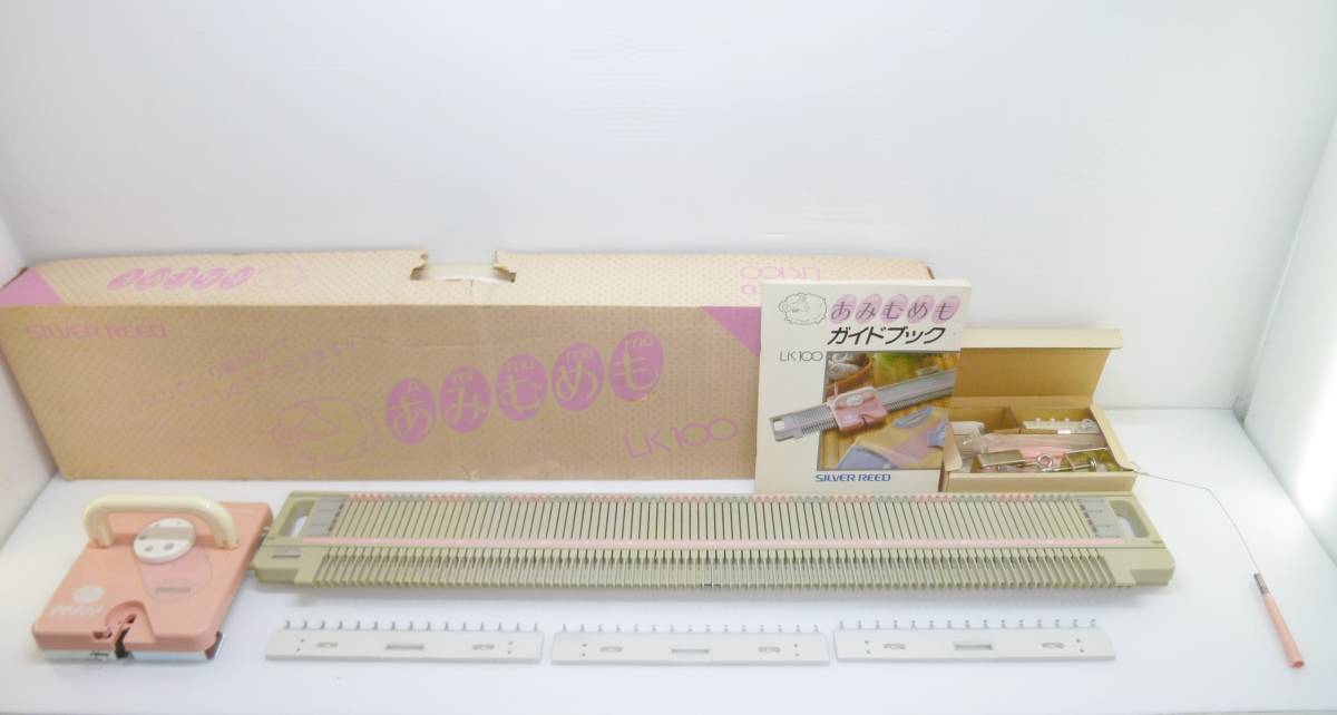 SILVER REED シルバーリード 編み機 あみむめも LK100 SILVER REED シルバーリード 編み機 あみむめも LK100