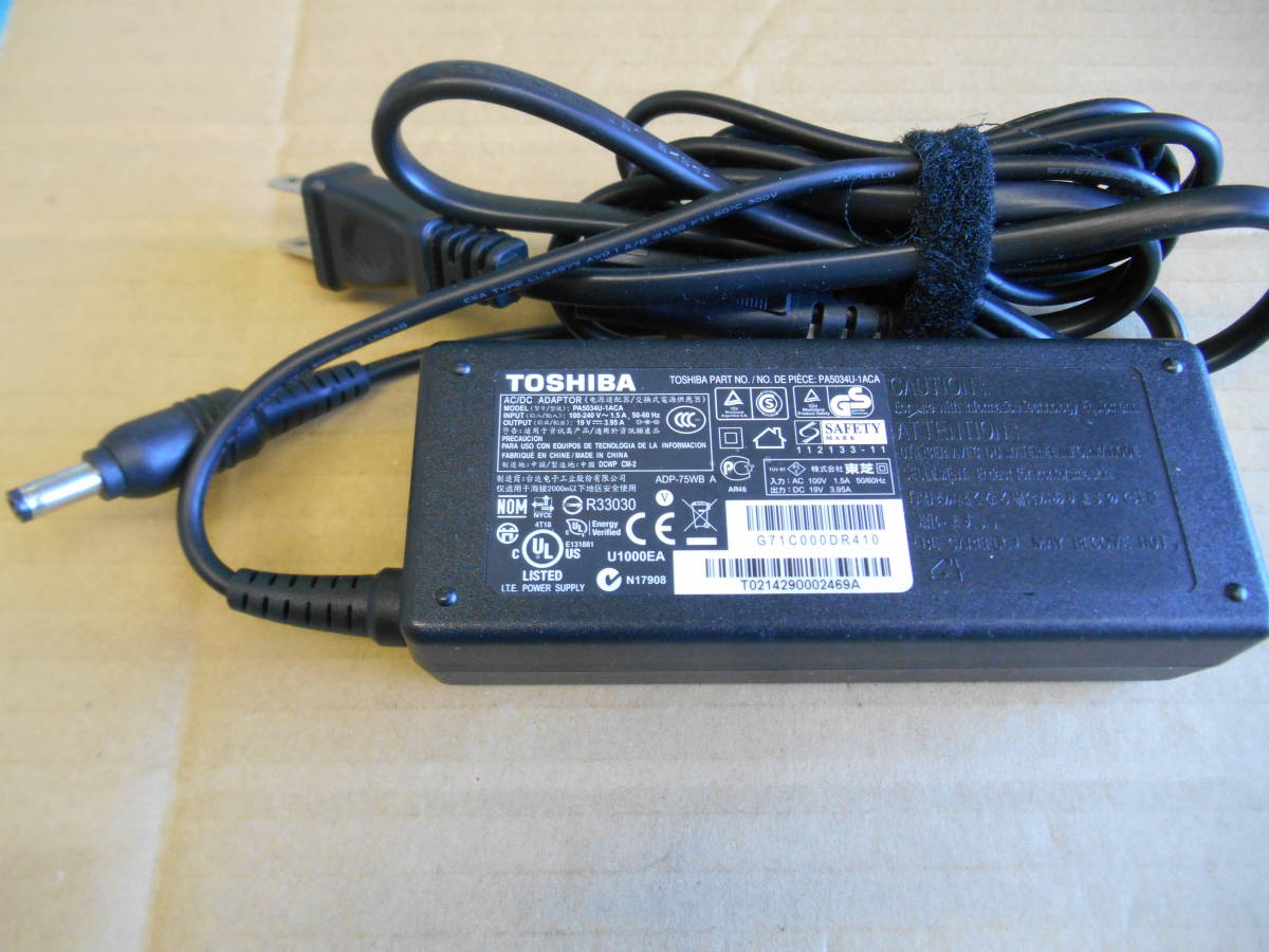 TOSHIBA ACアダプタ PA5034U-1ACA 19V=3.95A 外径5.5 内径2.6 (24_画像1