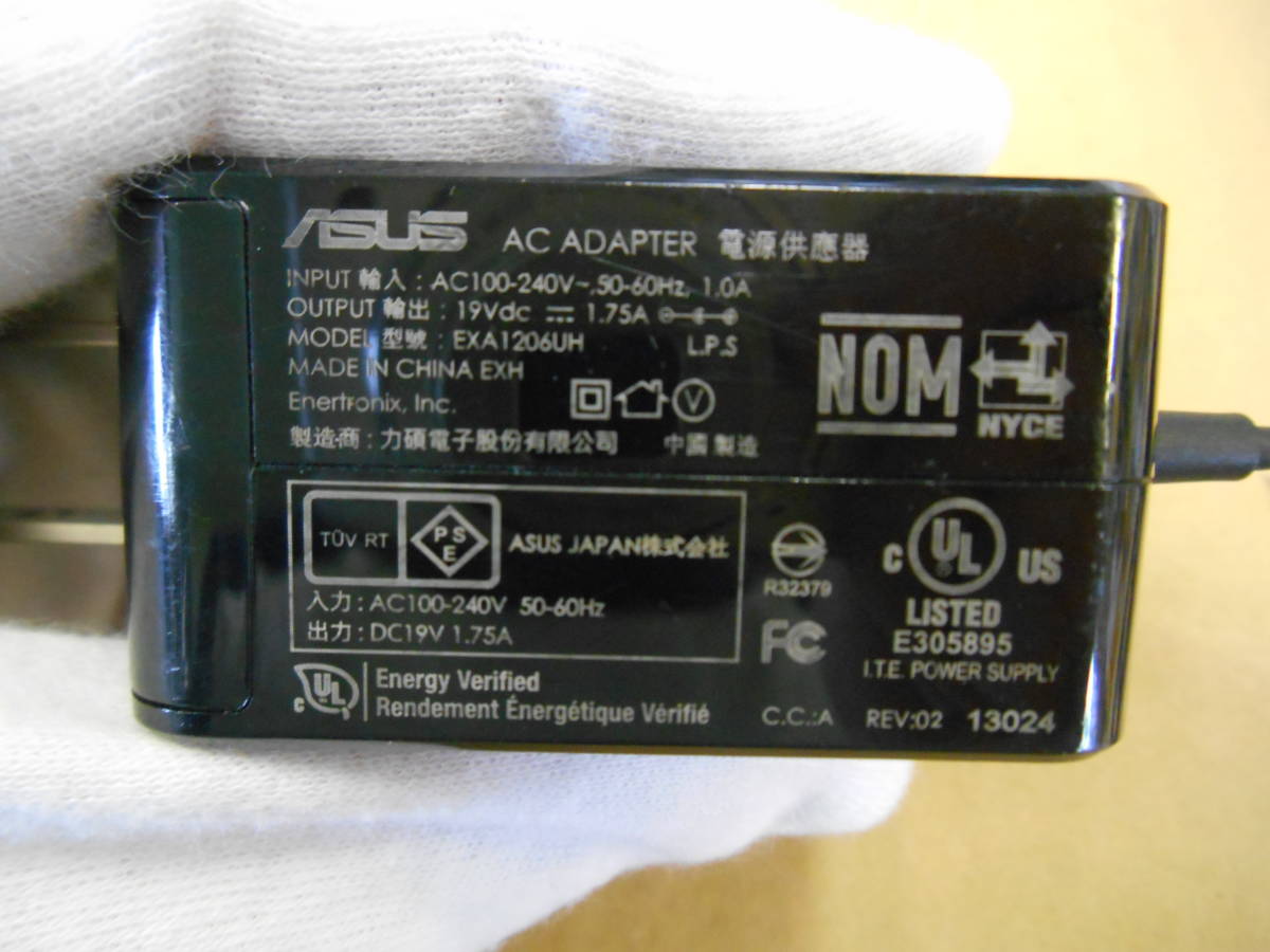 ASUS AC adapter EXA1206UH 19V 1.75A outer diameter 4 (4