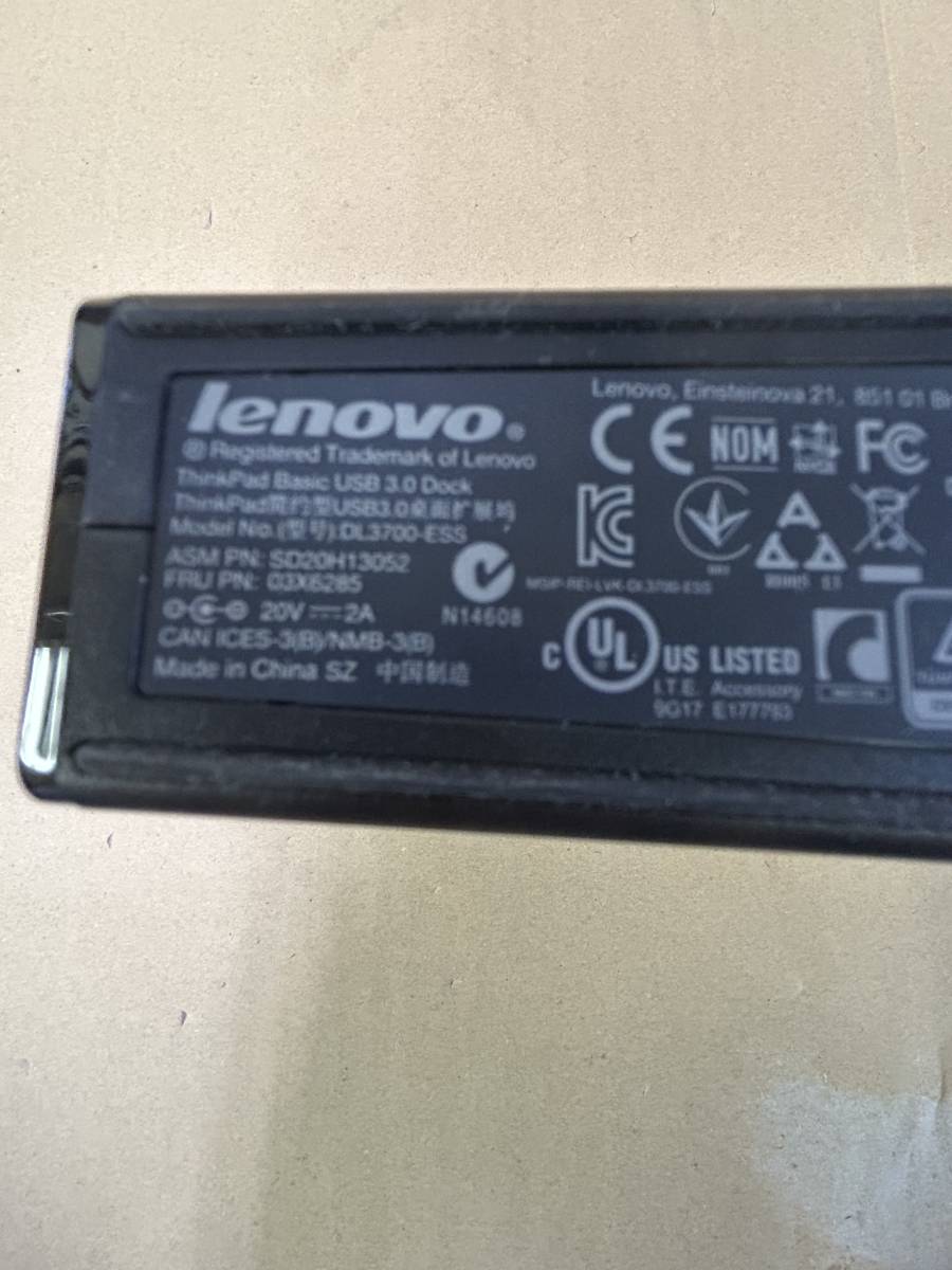 Lenovo ThinkPad Basic USB3.0 Dock DL3700-ESS (2_画像3