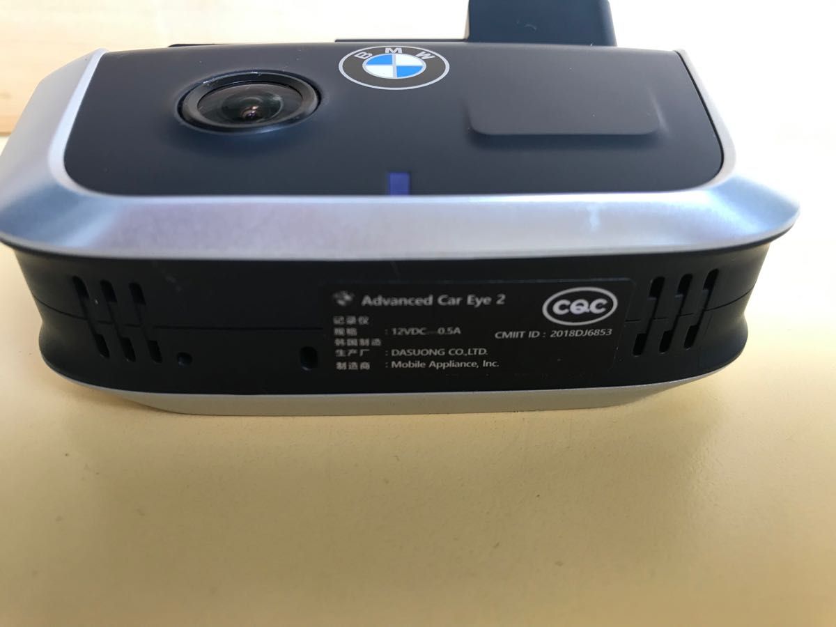 BMW純正 Advanced Car Eye 2 アドバンスドカーアイ2 前後カメラ BMW純正 Advanced Car Eye 2 アドバンスドカーアイ2 前後カメラ
