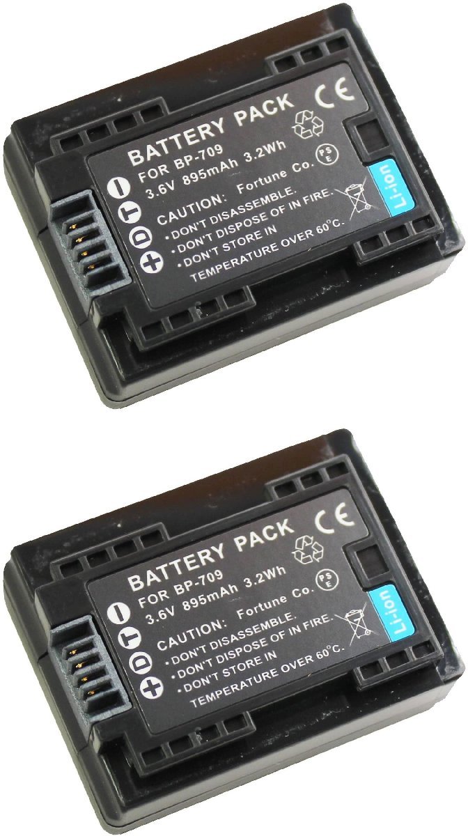 2個セット Canon BP-709 互換バッテリー iVISHF R30 iVISHF R31 iVISHF R32 等 対応 充電器CG-700対応 バッテリーパック 充電池 BP709_画像1