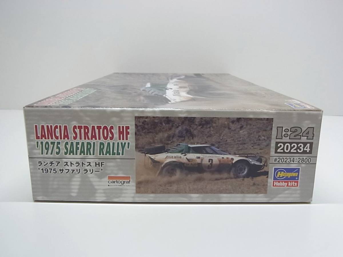 Lancia Stratos HF 1975 Safari Hasegawa 1/24◆PA87B 原文:ランチア ストラトス HF 1975 サファリ ハセガワ 1/24◆PA87B