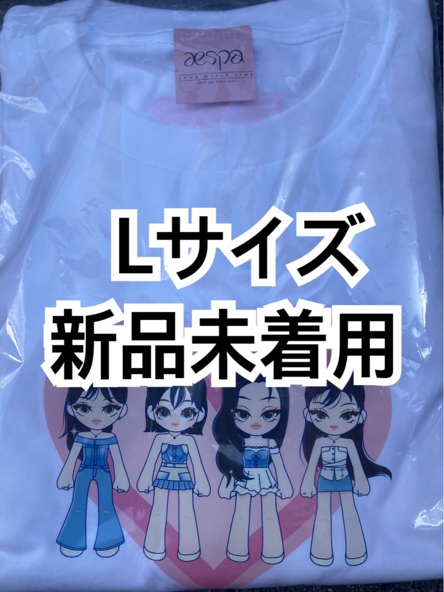aespa Tシャツ Lサイズ 東京ドーム 会場限定 新品｜Yahoo!フリマ（旧 