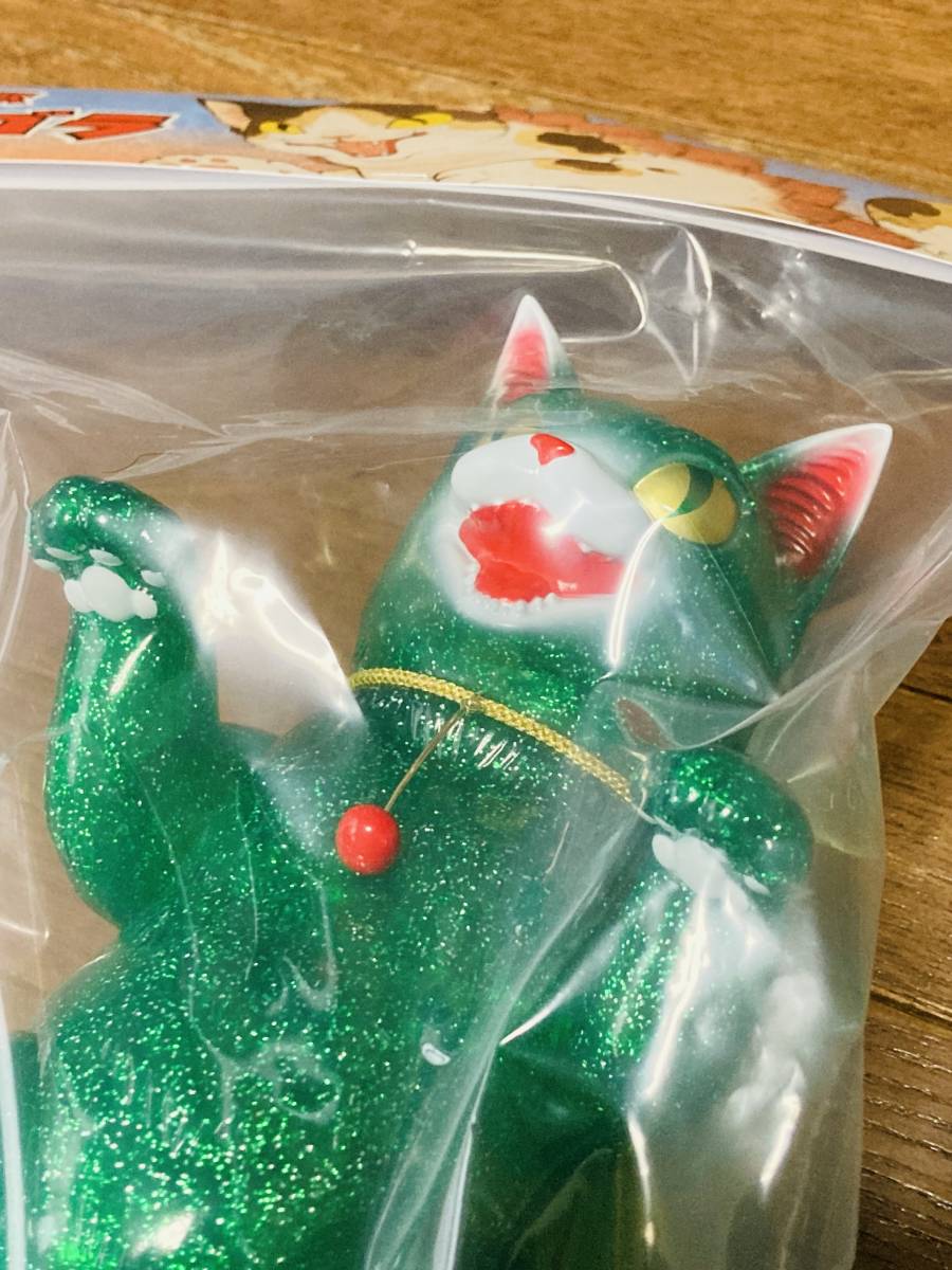 未開封品 大王ネゴラ クリームソーダ 猫ダルマ-