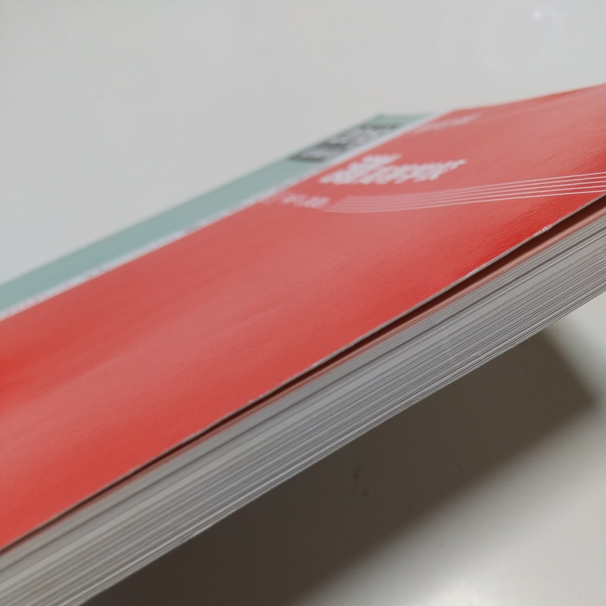 【SALE/37%OFF】 灘高等学校 2018年度受験用赤本 155 高校別入試対策シリーズ 高校受験