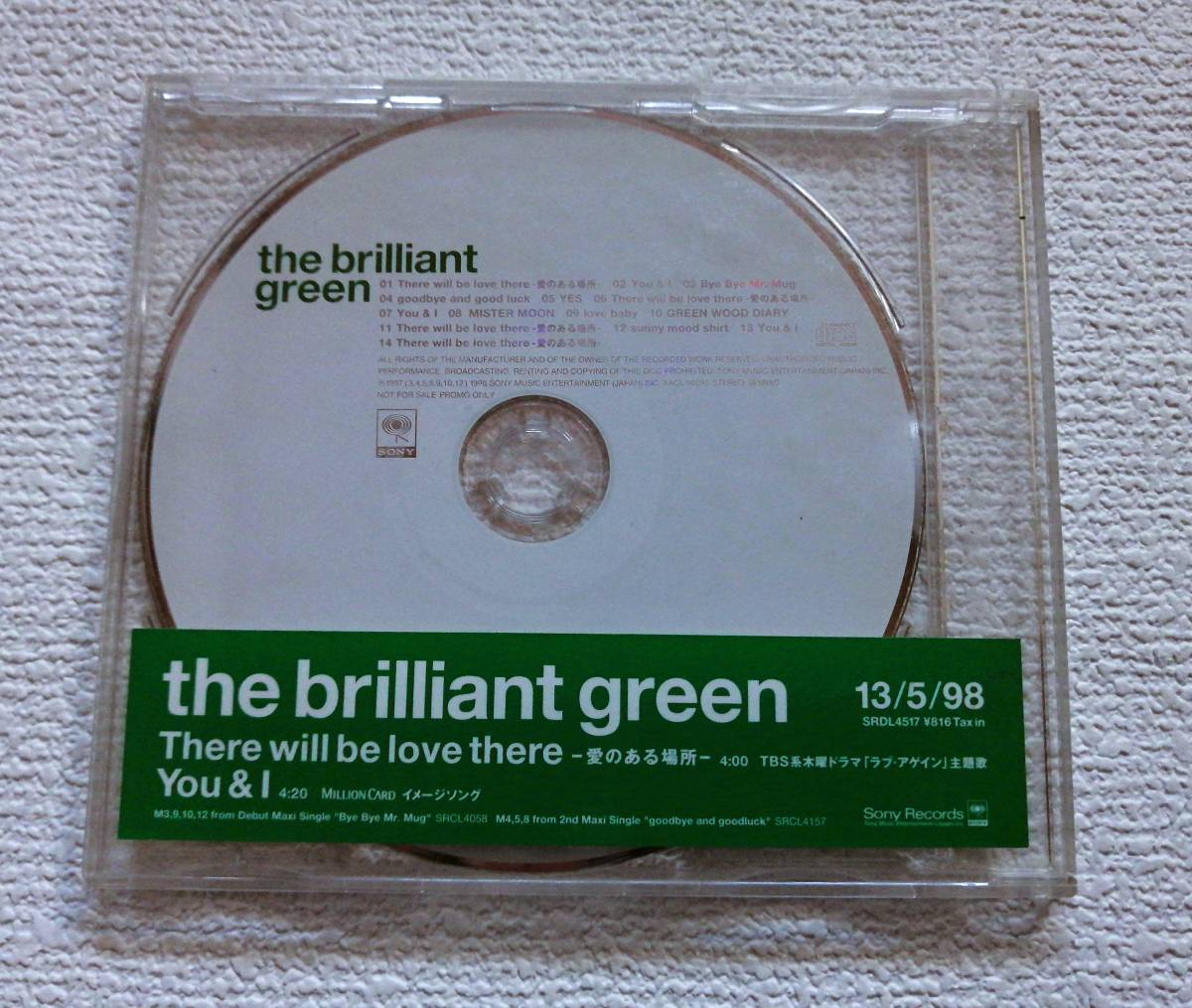 the brilliant green Pro motion CD There wil be love there прекрасный товар товары река ...